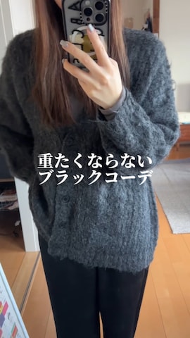 FREITAGのアイテムを使ったsayaさんのファッション動画