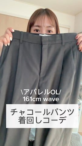 sayaさんのファッション動画