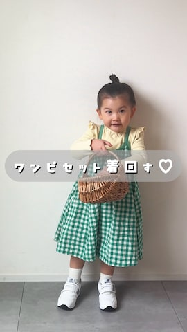 「アイテム（オールインワン・サロペット）」を使った、KISA / SANAさん（キッズ・80cm）の冬コーディネート