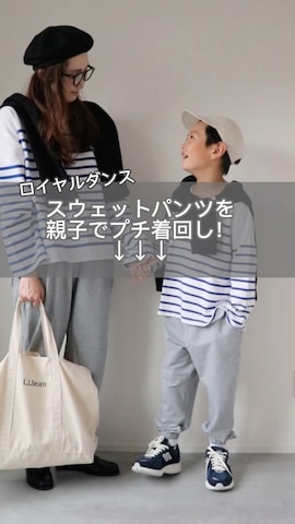 「DANTON（ダントン）のアイテム」を使った、KISA / SANAさん（キッズ・124cm）の秋コーディネート