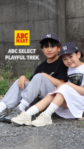 スウェットパンツを使ったKISA / SANAさんのファッション動画