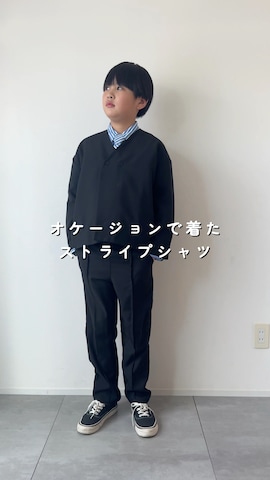 「アイテム（テーラードジャケット）」を使った、KISA / SANAさん（キッズ・145cm）の冬コーディネート