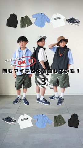 GLAZOSのトップスを使ったKISA / SANAさんのファッション動画