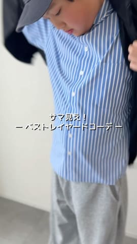 「アイテム（スウェットパンツ）」を使った、KISA / SANAさん（キッズ・145cm）の春コーディネート