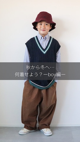 「アイテム（モッズコート）」を使った、KISA / SANAさん（キッズ・124cm）の秋コーディネート