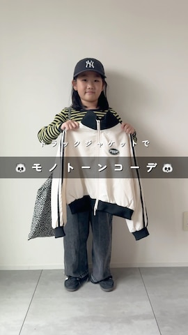 KISA / SANAさん（キッズ・122cm）の秋コーディネート
