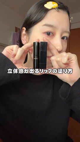 「アイテム（リップクリーム）」を使った、abe さん（レディース・165cm）の春コーディネート