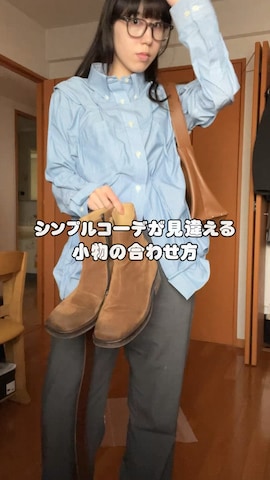 MASONPRINCEのスラックスを使ったabe さんのファッション動画