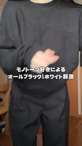 MA-1を使ったabe さんのファッション動画