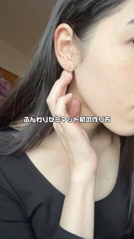 「アイテム（フェイスパウダー）」を使った、abe さん（レディース・165cm）の冬コーディネート
