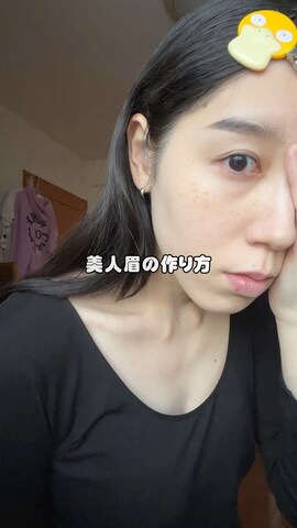 「アイテム（アイブロウ）」を使った、abe さん（レディース・165cm）の冬コーディネート