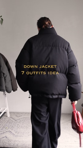 スウェットパンツを使ったぐりさんのファッション動画