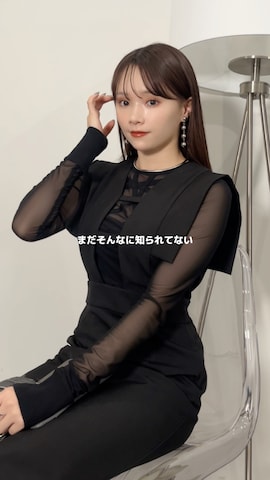 Ungridのバッグを使ったHarukaさんのファッション動画