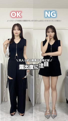 「nouvellemoi（ヌーベルモイ）のアイテム」を使った、Harukaさん（レディース・158cm）の夏コーディネート