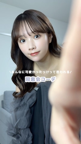 「アイテム（ドレス）」を使った、Harukaさん（レディース・158cm）の冬コーディネート