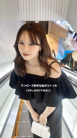 「GRL（グレイル）のアイテム（サンダル）」を使った、Harukaさん（レディース・158cm）の春コーディネート