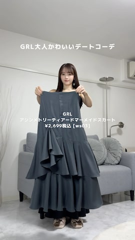 「アイテム（チョーカー）」を使った、Harukaさん（レディース・158cm）の冬コーディネート