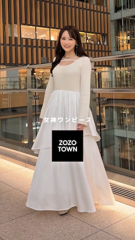 ワンピース/ドレスを使ったHarukaさんのファッション動画