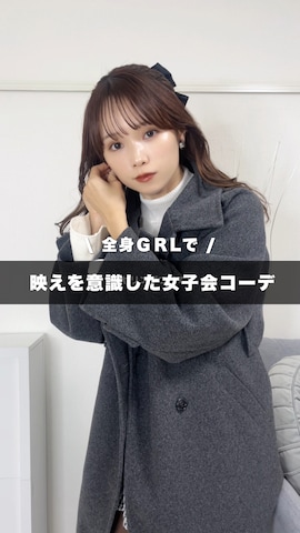 「アイテム（ワンピース/ドレス）」を使った、Harukaさん（レディース・158cm）の冬コーディネート