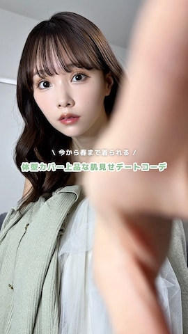 「アイテム（チェスターコート）」を使った、Harukaさん（レディース・158cm）の春コーディネート