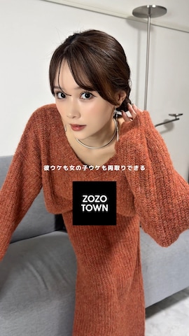 「アイテム（ステンカラーコート）」を使った、Harukaさん（レディース・158cm）の秋コーディネート