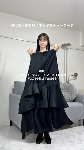 「アイテム（イヤリング）」を使った、Harukaさん（レディース・158cm）の春コーディネート
