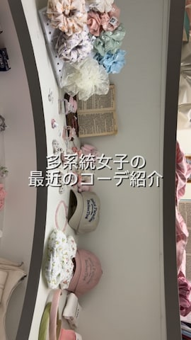 「アイテム（ヘッドフォン/イヤホン）」を使った、sor_aroomさん（レディース・160cm）の春コーディネート