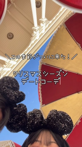 「アイテム（キーホルダー）」を使った、sor_aroomさん（レディース・160cm）の秋コーディネート