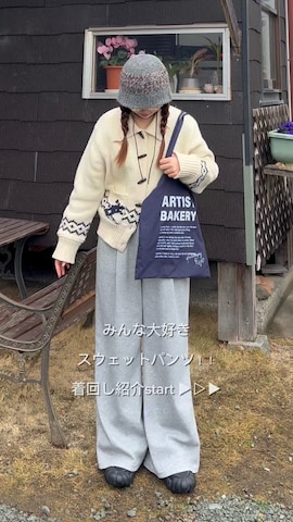「アイテム（ジャージ）」を使った、sor_aroomさん（レディース・160cm）の春コーディネート