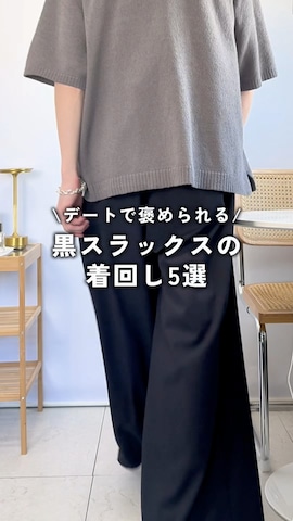 「アイテム（財布/小物）」を使った、るいさん（メンズ・179cm・20代）の夏コーディネート