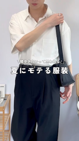 LUENNAのタンクトップを使ったるいさんのファッション動画