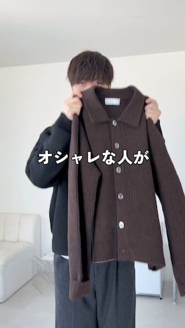 LUENNAのアイテムを使ったるいさんのファッション動画
