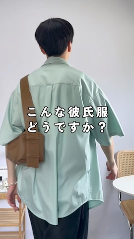 adidasのスニーカーを使ったるいさんのファッション動画