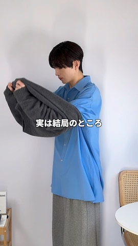 「アイテム（ステンカラーコート）」を使った、るいさん（メンズ・179cm）の秋コーディネート