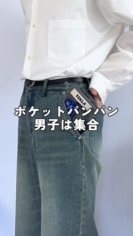 LUENNAのアイテムを使ったるいさんのファッション動画