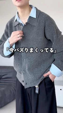 「アイテム（アクセサリー）」を使った、るいさん（メンズ・179cm）の秋コーディネート