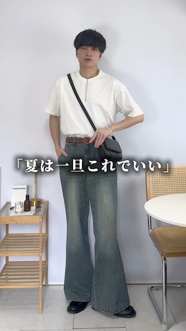 「Hender Scheme（エンダースキーマ）のアイテム（ベルト）」を使った、るいさん（メンズ・179cm）の夏コーディネート