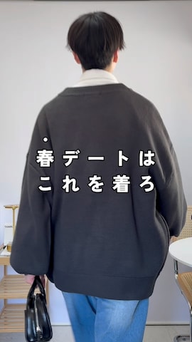 「アイテム（カーディガン/ボレロ）」を使った、るいさん（メンズ・179cm）の春コーディネート