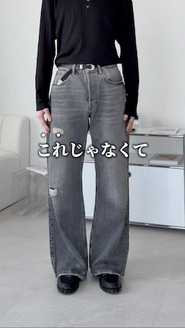 LUENNAのブルゾンを使ったるいさんのファッション動画