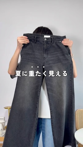 LUENNAのシャツ/ブラウスを使ったるいさんのファッション動画