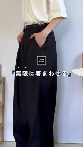 LUENNAのスラックスを使ったるいさんのファッション動画