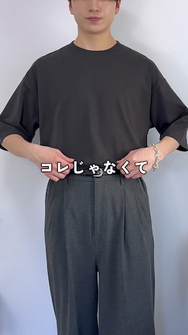 「アイテム（チノパンツ）」を使った、るいさん（メンズ・179cm・20代）の夏コーディネート