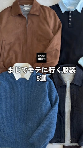 LUENNAのスラックスを使ったるいさんのファッション動画