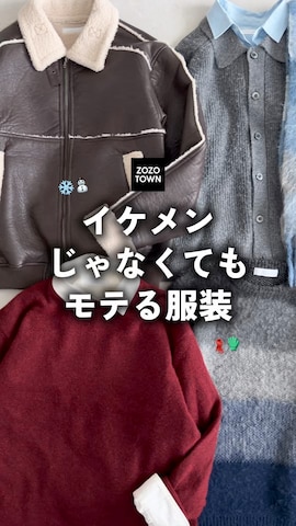 LUENNAのアイテムを使ったるいさんのファッション動画