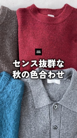 「アイテム（チェスターコート）」を使った、るいさん（メンズ・179cm）の秋コーディネート