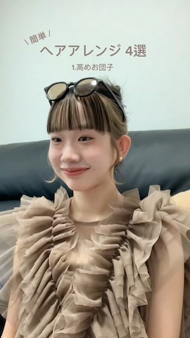 misuzuさんのファッション動画