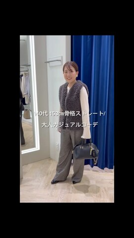 NOLLEY’S Sophiのサロペット/オーバーオールを使ったsachirinさんのノウハウ動画-大人カジュアルコーデ