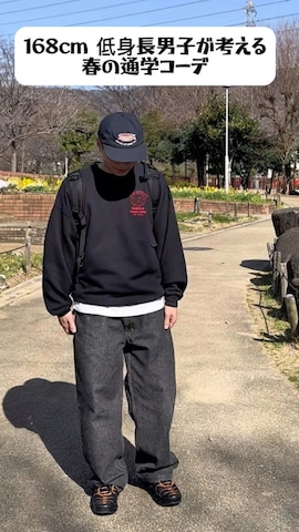 MGVの帽子を使ったShimoさんのファッション動画