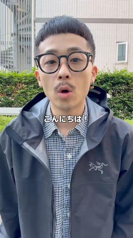 ARC'TERYXのブルゾンを使ったるじさんのファッション動画