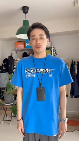 「アイテム（カードケース）」を使った、るじさん（メンズ・170cm）の秋コーディネート